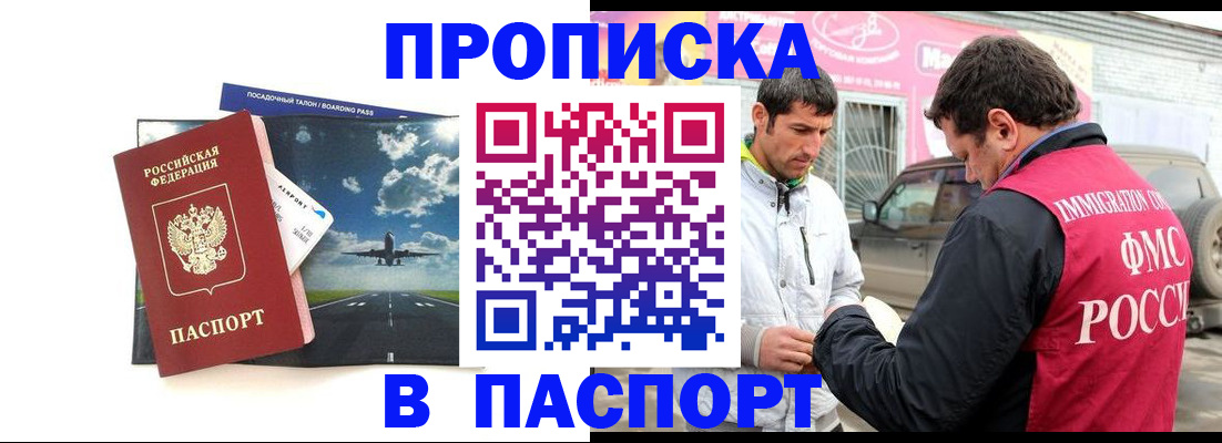 форма 3 в Светогорске